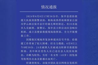 被上了一课！文班生涯首次对阵恩比德被对方狂轰70分 自己砍33分